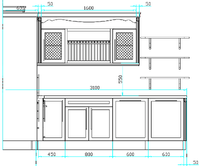 Country Style Kitchen for Sale